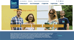 Desktop Screenshot of mosgu.ru